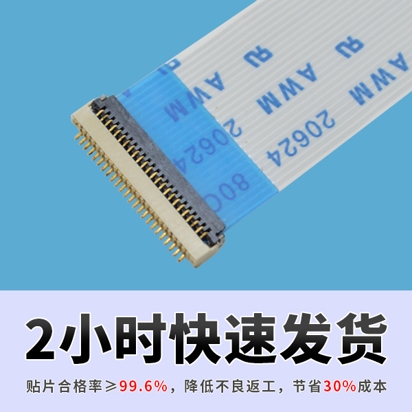 深圳忘忧草视频大全厂家