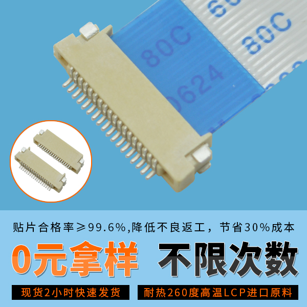 深圳忘忧草视频大全厂家