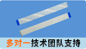ffc排线氧化原因有哪些?[忘忧草网站在线免费观看]