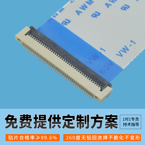 忘忧草视频大全零售批发