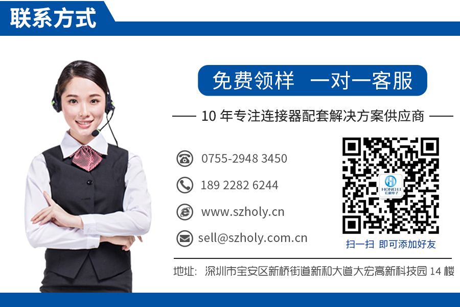 忘忧草网站在线免费观看联系方式