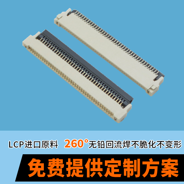 忘忧草视频大全价格优惠