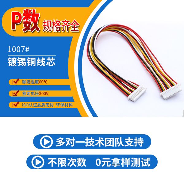 中山忘忧草免费进入