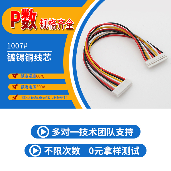 http://www.688cx.com/Product/ph20mmstdz.html