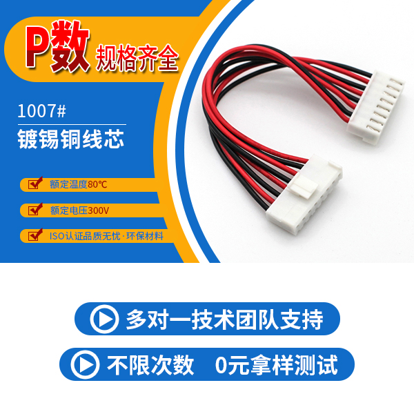 http://www.688cx.com/Product/vh396mmstd.html