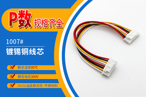 http://www.688cx.com/Product/jjxhb254mm.html