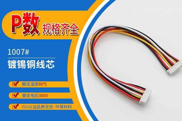 http://www.688cx.com/Product/jj125mmstd.html