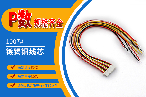 http://www.688cx.com/Product/jjsh10mmdt.html