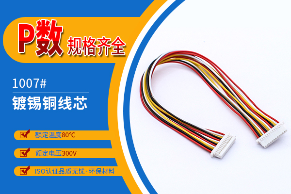 http://www.688cx.com/Product/jjsh10mmst.html