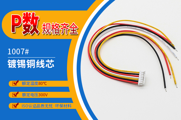 http://www.688cx.com/Product/zh15mmdtlj.html