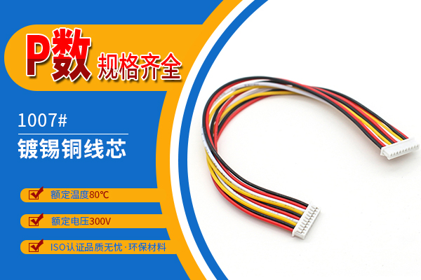 http://www.688cx.com/Product/jj125mmstd.html