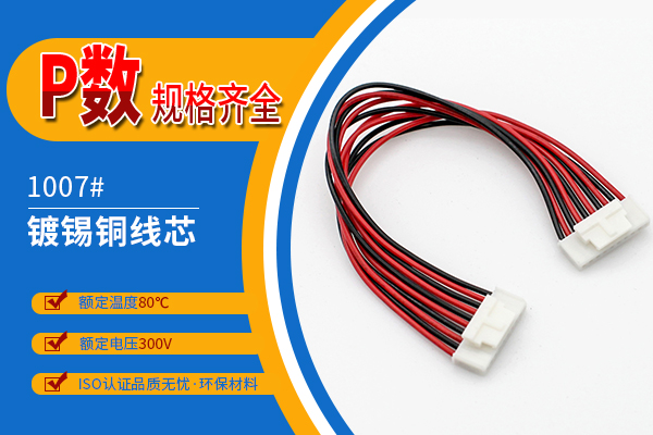 http://www.688cx.com/Product/hy20mmjjst.html