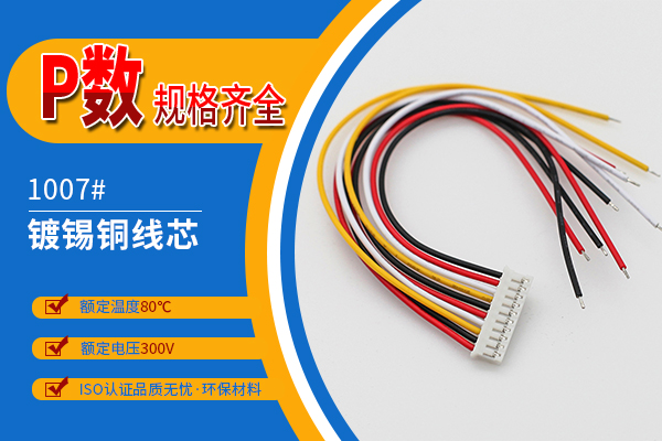 http://www.688cx.com/Product/ph20mmjjdt.html