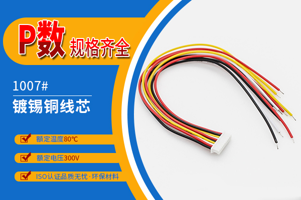 http://www.688cx.com/Product/jj125mmdtx.html