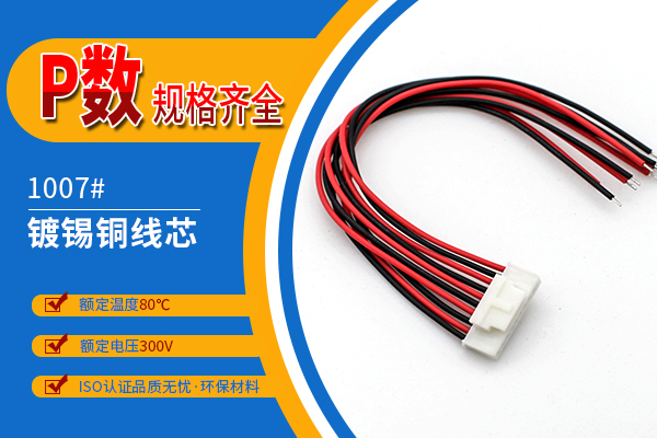 http://www.688cx.com/Product/hy20mmdtdk.html