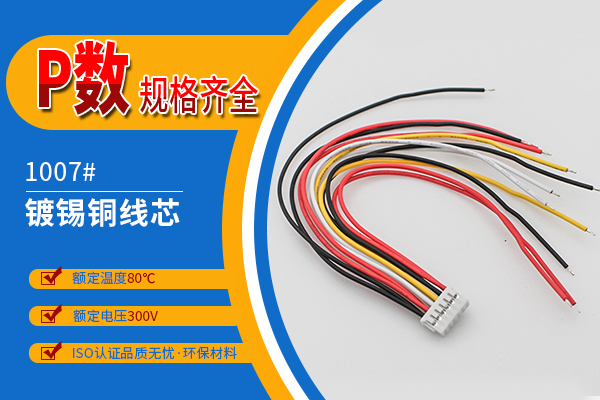 http://www.688cx.com/Product/ph20mmjjdt.html