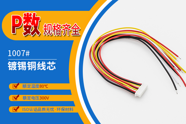 http://www.688cx.com/Product/jj125mmdtx.html