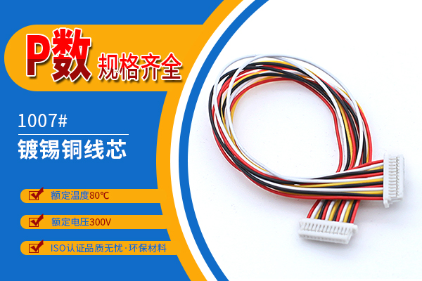 http://www.688cx.com/Product/jjsh10mmst.html