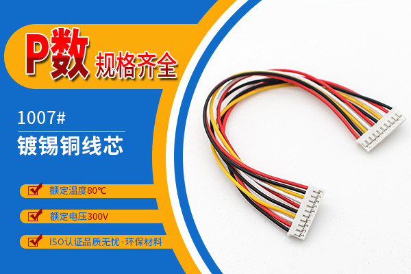 http://www.688cx.com/Product/ph20mmstdz.html