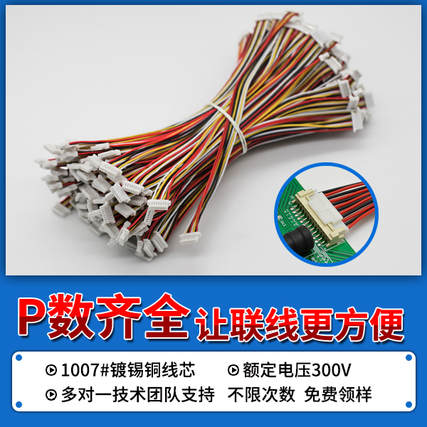 http://www.688cx.com/Product/jjsh10mmst.html