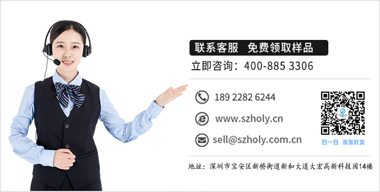 一般用在液晶屏上的忘忧草视频大全有哪些,该如何选择?[忘忧草网站在线免费观看]
