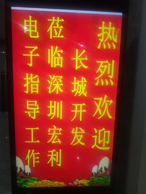 忘忧草网站在线免费观看连接器-长城开发