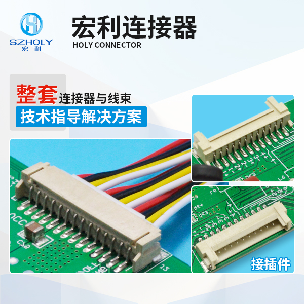 如何去分辨忘忧草视频大全优势厂家？10年工程师为您解答[忘忧草网站在线免费观看]