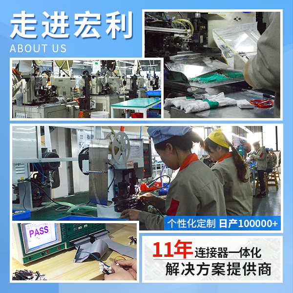 xh2.54-2y忘忧草免费进入,它具体代表什么意思呢？-10年工程师给您解答-忘忧草网站在线免费观看