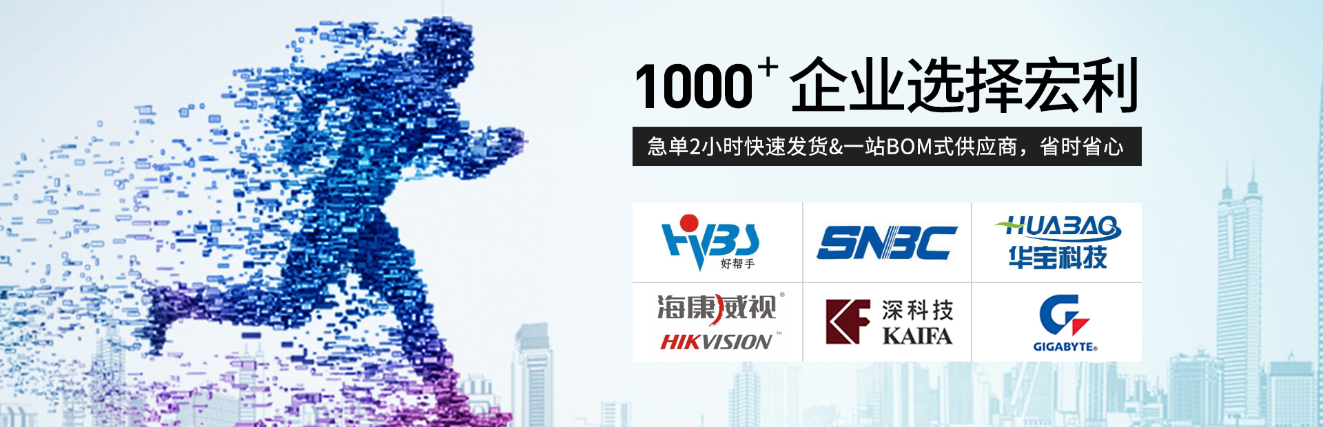 忘忧草网站在线免费观看连接器-5000+客户共同选择