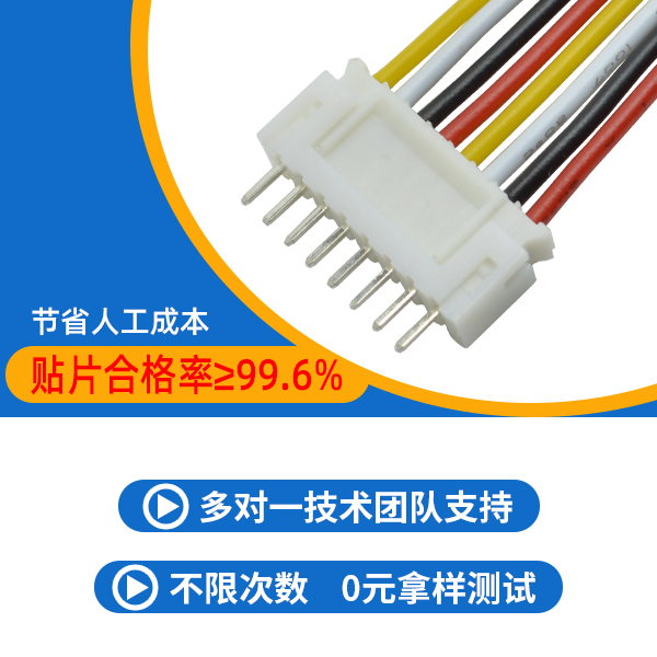 连接器厂家,跟您讲解电线连接器的处理方法有哪些?-忘忧草网站在线免费观看