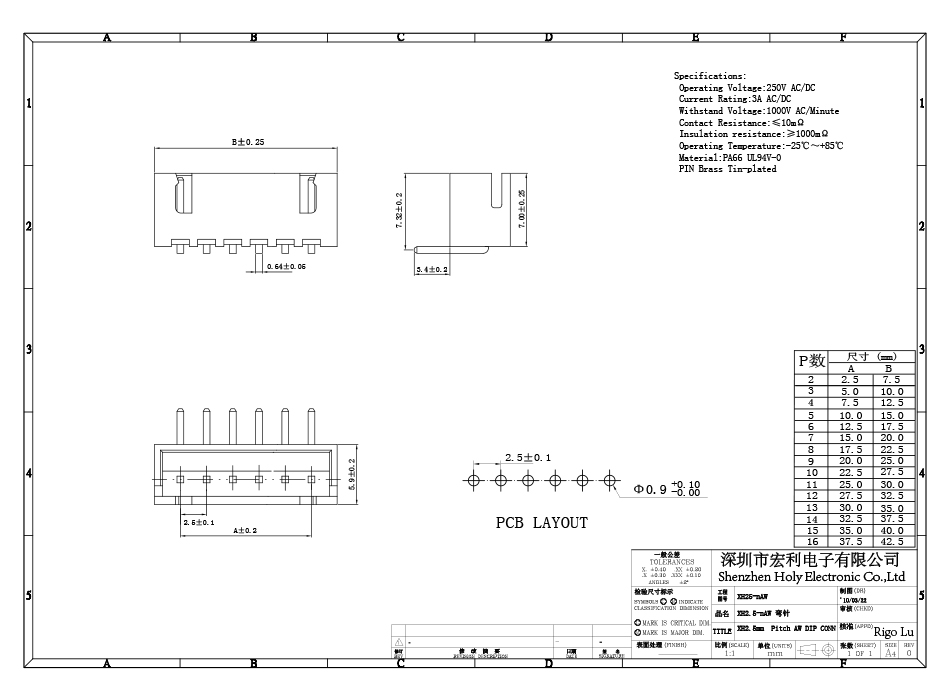 XH2.54端子 XH-11A 弯针 弯针座 2.54mm间距 接线端子壳,忘忧草网站在线免费观看