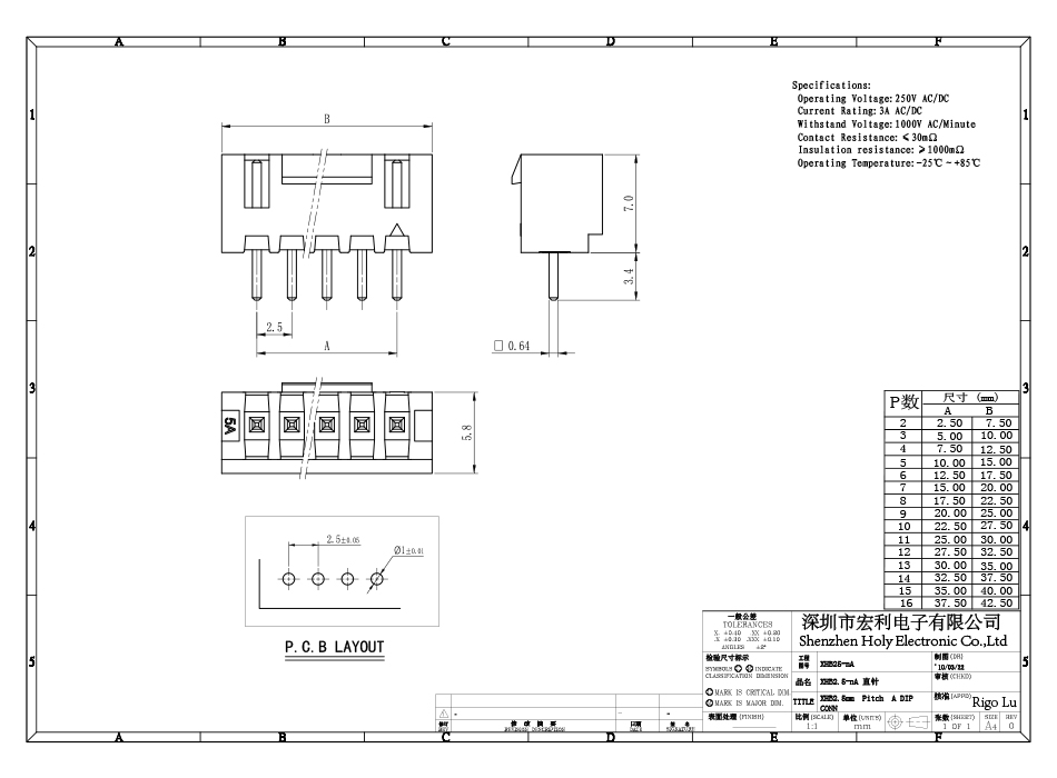 XHB2.54-6A带扣直针座插针间距2.5mm连接器 直针 白色端子,忘忧草网站在线免费观看