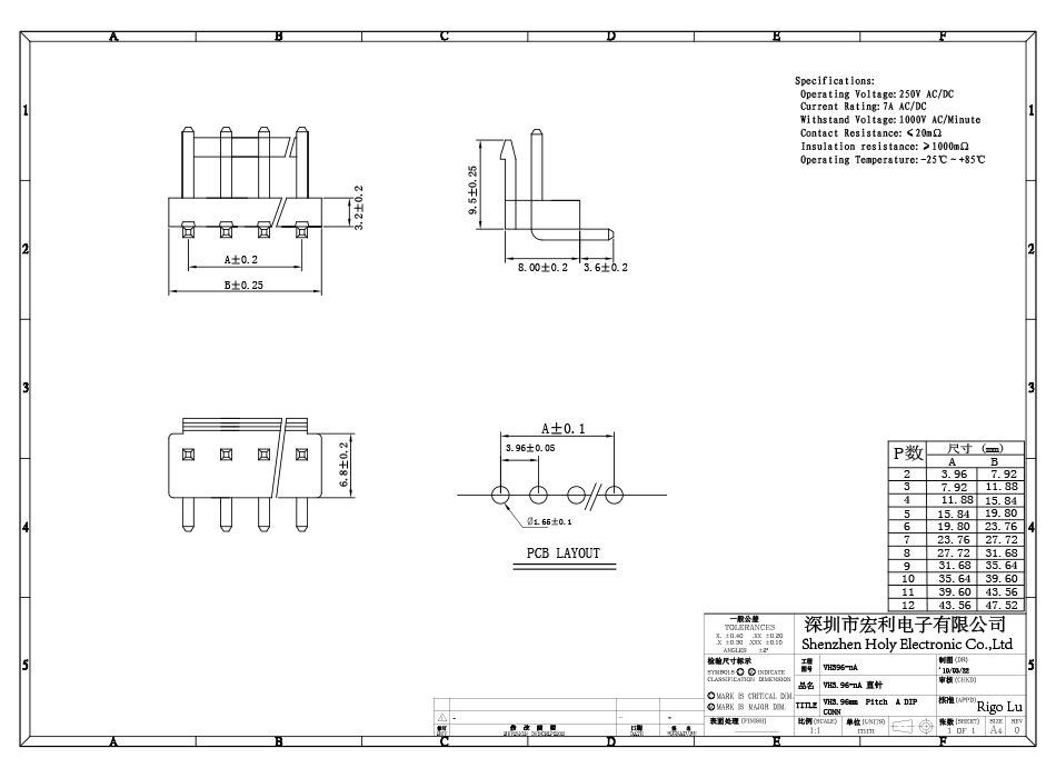 VH3.96弯针插座 2A/3P/4P/5P/6P/7P/8/9/10针座 接插件后焊连接器,忘忧草网站在线免费观看