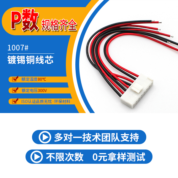 忘忧草免费进入束供货厂家,它的质量是怎么保证的呢?-10年工程师给您解答-忘忧草网站在线免费观看