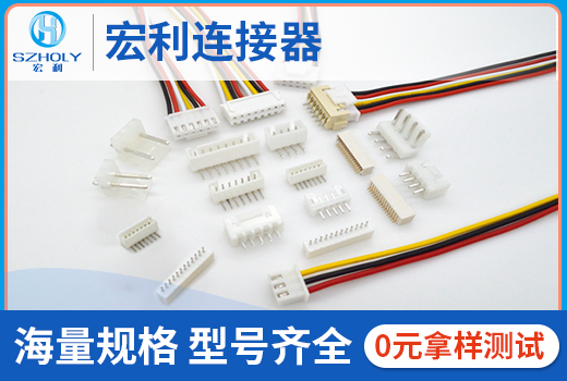 忘忧草网站在线免费观看工程师为您解读——Wafer 连接器的核心构造与性能优势。