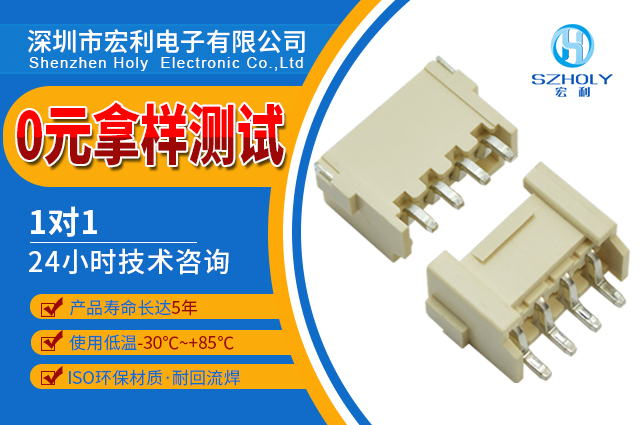 fpc怎么画,需要去看它的图纸吗?-10年工程师给您解答-忘忧草网站在线免费观看 fpc怎么画,需要去看它的图纸吗?-10年工程师给您解答-忘忧草网站在线免费观看